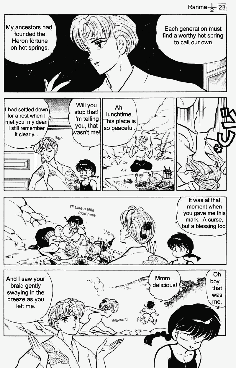 Ranma 1/2 Chapter 240 5